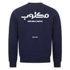 Image for color: navy blue