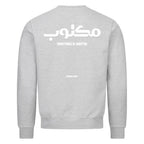 Image for color: heather grey