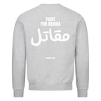 Image for color: heather grey