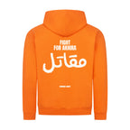 Image for color: orange crush