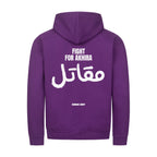 Image for color: purple
