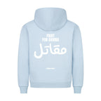 Image for color: babyblau