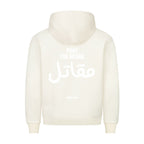 Image for color: beige